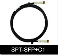 1 meter SFP+ Cable